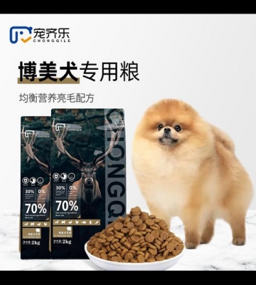 通用犬帮狗粮怎么样