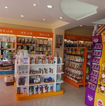 宠物店都干什么