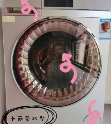 如何清洗洗衣机