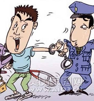 如何防止被盗