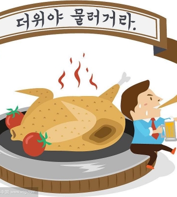 如何避免食物过热