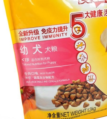 保路狗粮怎么样