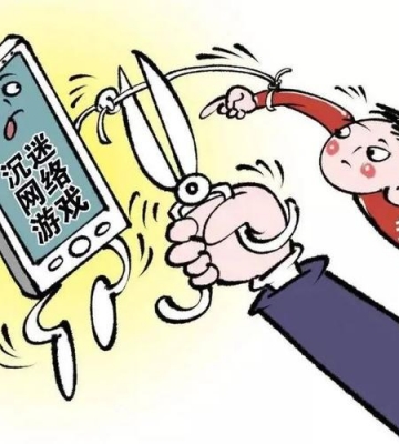 如何避免沉迷手机