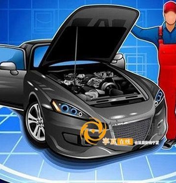 怎样养护汽车