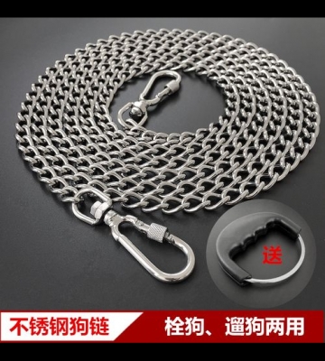怎么给狗狗拴绳子