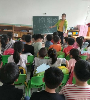 如何保护儿童安全
