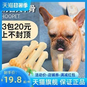 宠物磨牙羊骨怎么制作
