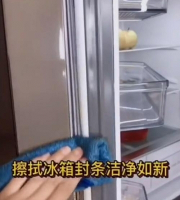 如何正确擦冰箱