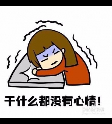 如何预防肚子疼