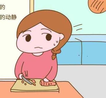 如何避免家庭紧张