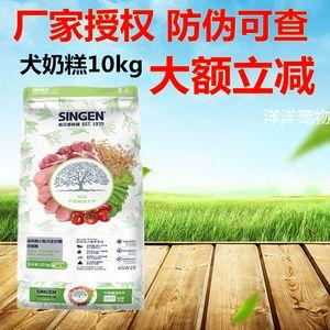 发育宝狗粮奶糕怎么样