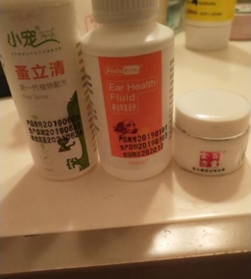 小狗吃什么药能预防生病